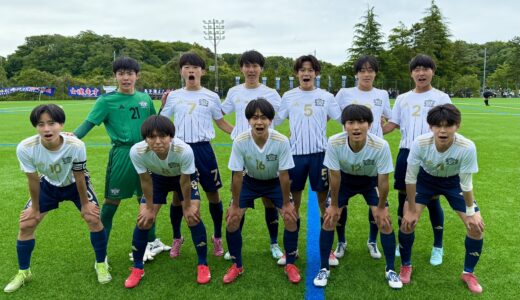 令和７年度　部活動体験会開催のご案内