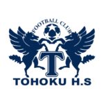 東北高校サッカー部【運営：後援会】